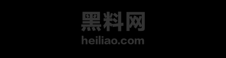 罗淼性爱视频流出